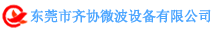 實(shí)驗(yàn)室裝修設(shè)計(jì),實(shí)驗(yàn)室設(shè)計(jì)裝修,實(shí)驗(yàn)室設(shè)計(jì)規(guī)劃